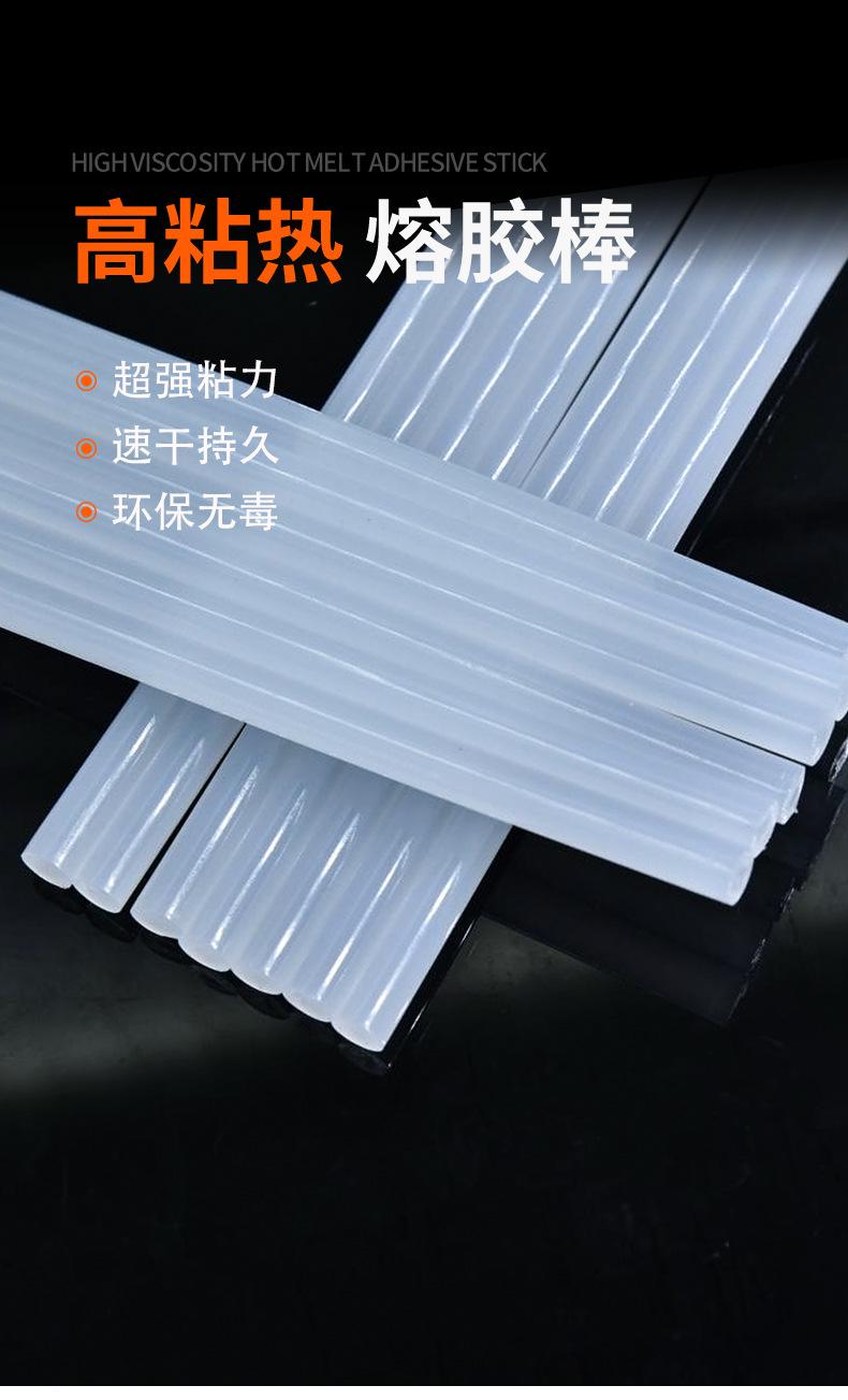 详情(2)_01.jpg
