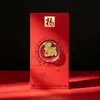 Año Nuevo del Cordero Pegatina Dorada para Teléfono Sobre Rojo Oro Puro 999 Regalo Compañero de Alta Gama Regalo de Reunión Anual de la Empresa Venta al por Mayor