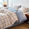 Juego de Cuatro Piezas de Algodón 100% Teñido en Hilo Lavado, Algodón Puro, Sin Estampar, Productos de Calidad Suministrados de Fábrica, Funda Nórdica, Ropa de Cama Estilo Japonés, Sábana Ajustable al por Mayor