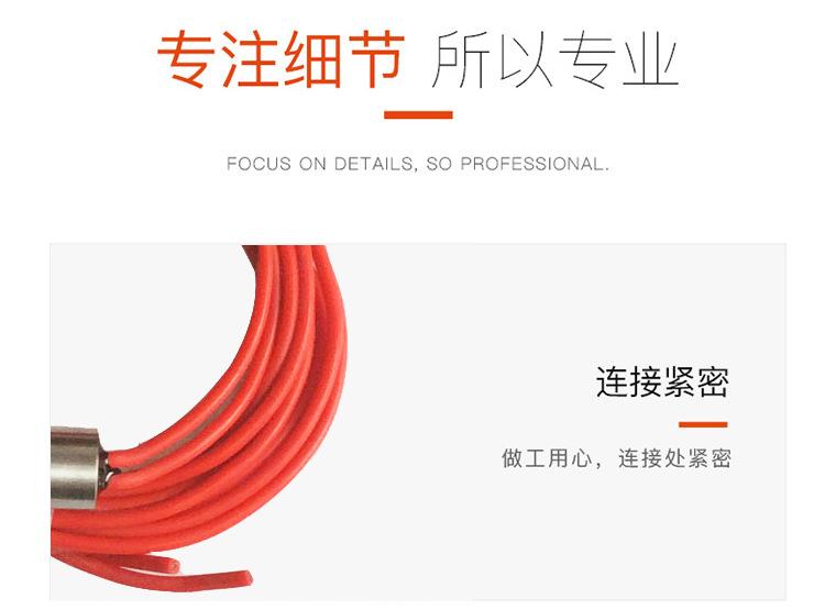 温度开关_07.jpg