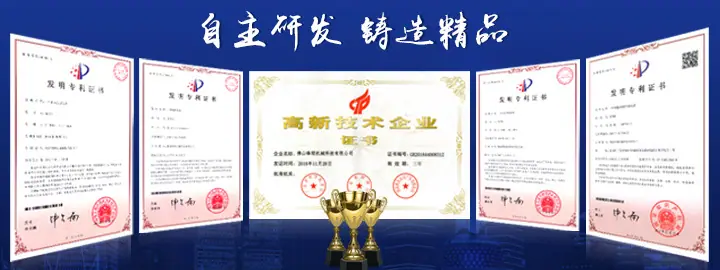 手机端轮播-2.jpg