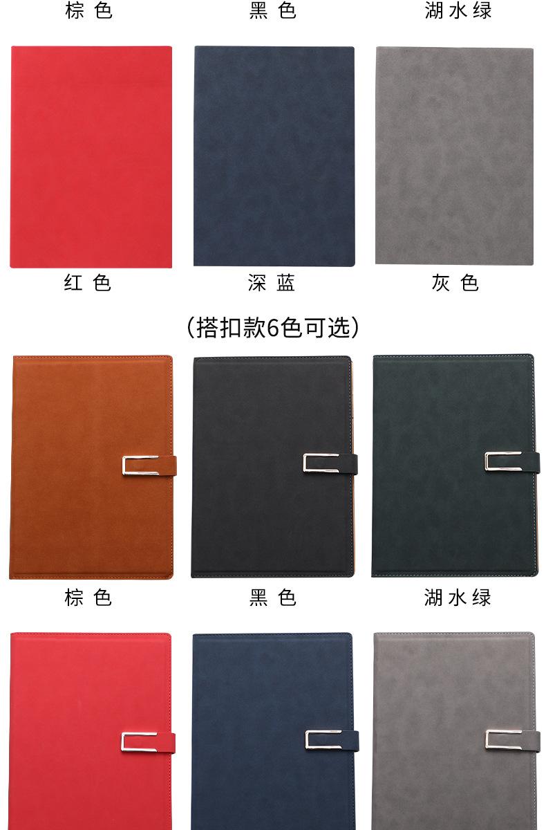 603详情_11.jpg