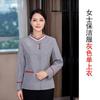 Ropa de trabajo de hotel, otoño e invierno, para mujer, asistente de habitación de hotel, ropa de limpieza, manga larga, limpiador, traje de limpiador
