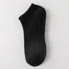 Meias Yuyou Masculinas com Base de Toalha Meias Finas de Verão Meia-Calça Algodão Puro Meias Esportivas Masculinas Longas Meias Curtas para Basquete Corrida