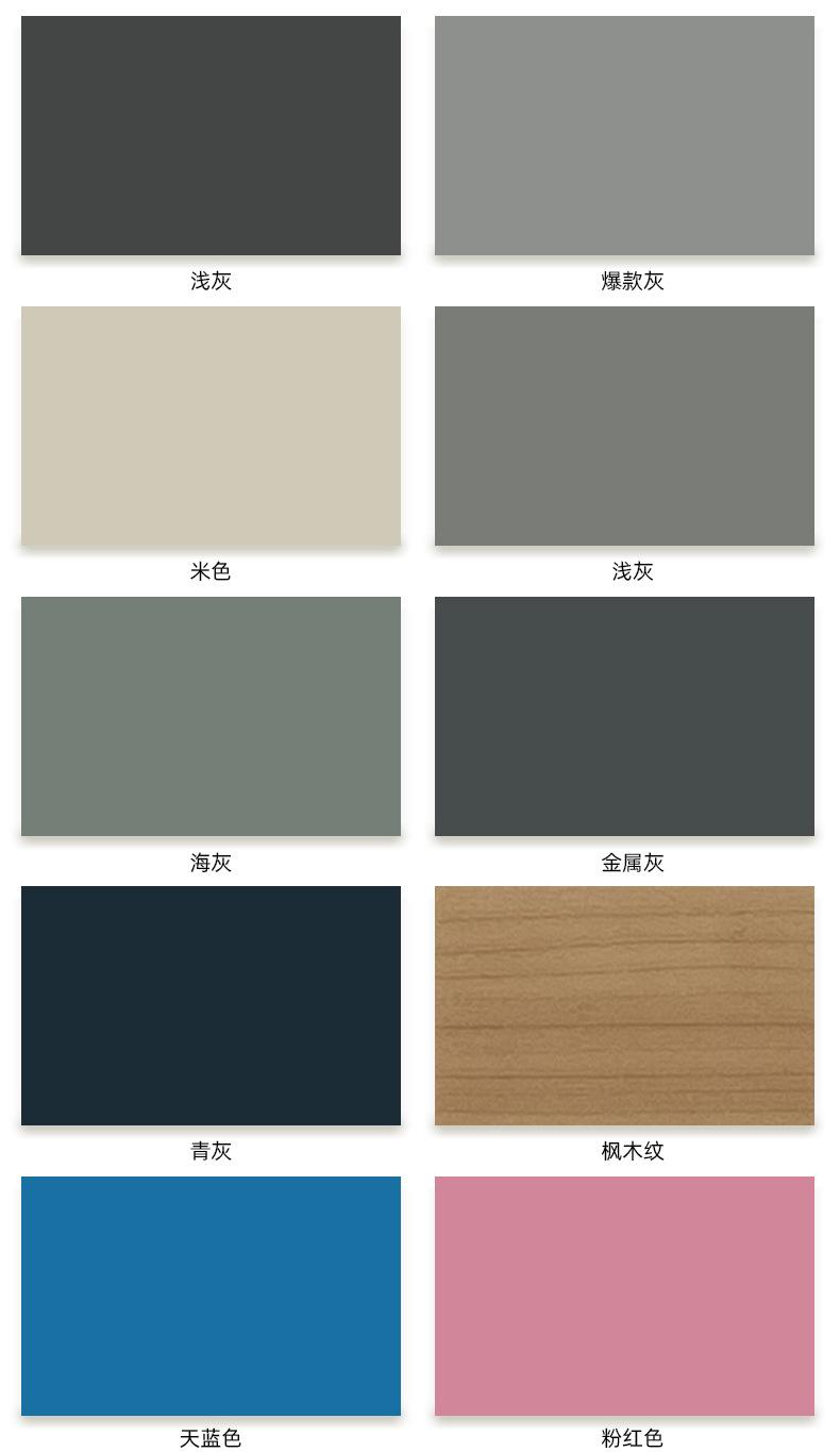 舞蹈地胶综合2_28.jpg
