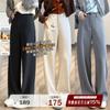 Pantalones Casuales Zedaijiayi Refinados Cómodos de Cintura Media de Seda Cachemir Micro-Arco para Figuras Menudas, Pantalones de Lana Estrechos Curvos