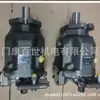 Bomba de Pistones Rexroth A10Vso45Dr/31R-Ppa12N00 Bomba de Aceite Hidráulico