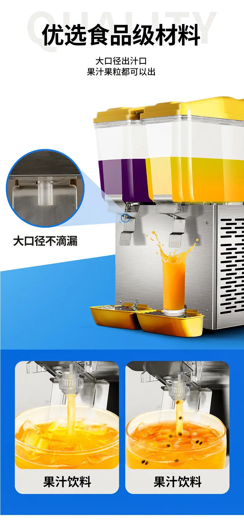 饮料_12.jpg