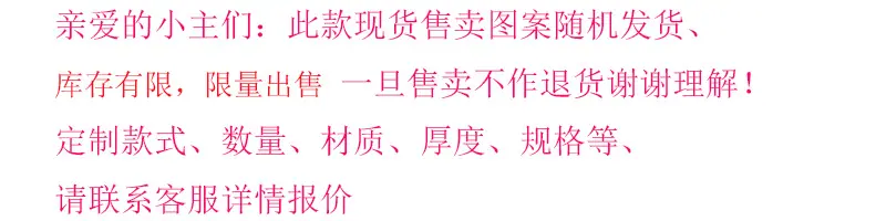 普通活动语