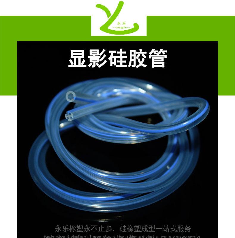 挤出显影硅胶管