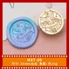 Serie de Circo Cabeza de Sello de Cera Creativa Divertida Sello de Cera Cabeza de Latón Sólido Payaso León Cabeza de Sello Sólido