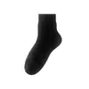 Calcetines para hombre para todas las estaciones, algodón puro, resistentes al olor, calcetines deportivos transpirables de malla, calcetines sin costuras de media pantorrilla
