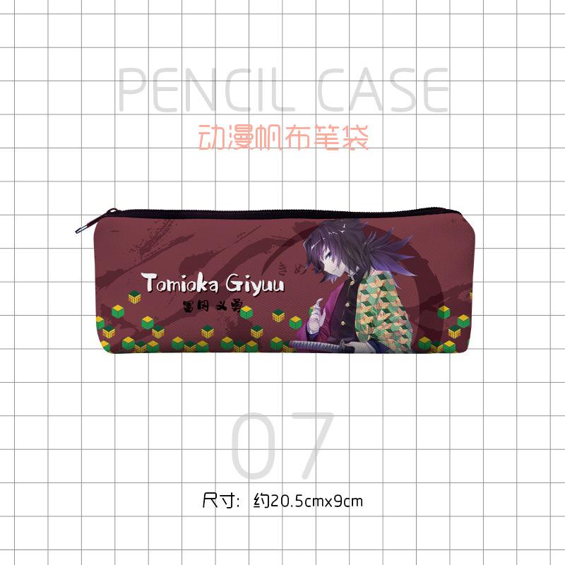 帆布笔袋动漫-鬼灭之刃07.jpg