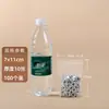 Bolsa Ziplock Transparente al Por Mayor para Alimentos Grande y Pequeña Empaque para Productos Secos Bolsa Autosellable Grado Alimenticio Almacenamiento Bolsa Sellada