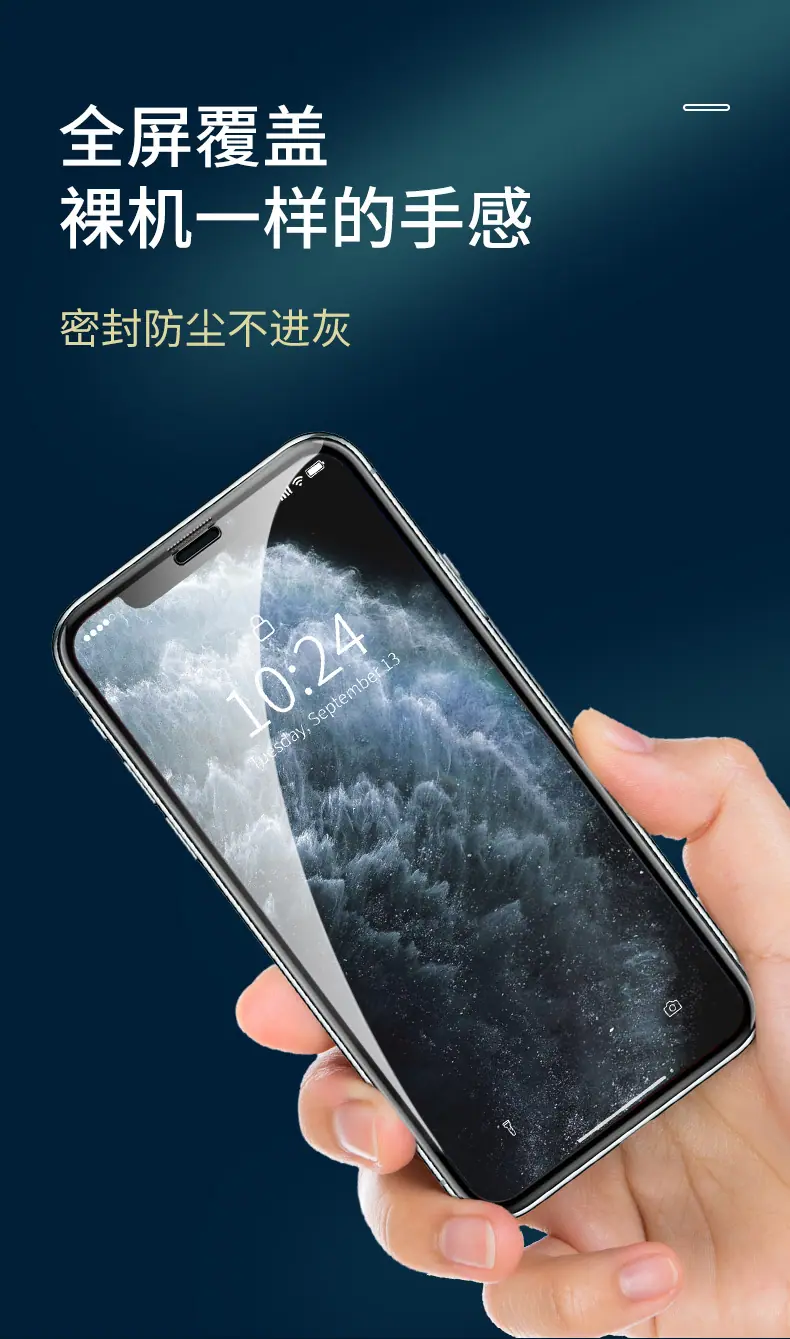 二强详情页-拷贝_02.jpg