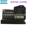 Atlas Copco Piezas para Compresor de Aire Sensor de Presión Diferencial 1089057543 Fábrica Original En Stock Promoción