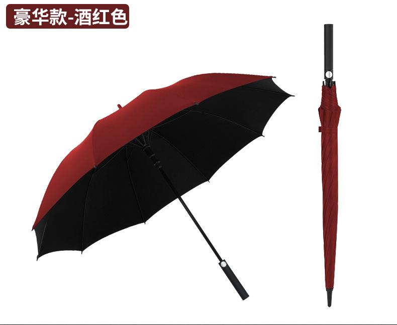 雨伞详情2_10