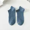 Calcetines para hombre primavera y verano Calcetines de algodón color sólido protección de talón levantamiento de orejas cómodos cortos deportivos calcetines hasta el tobillo hombre en stock mayoreo