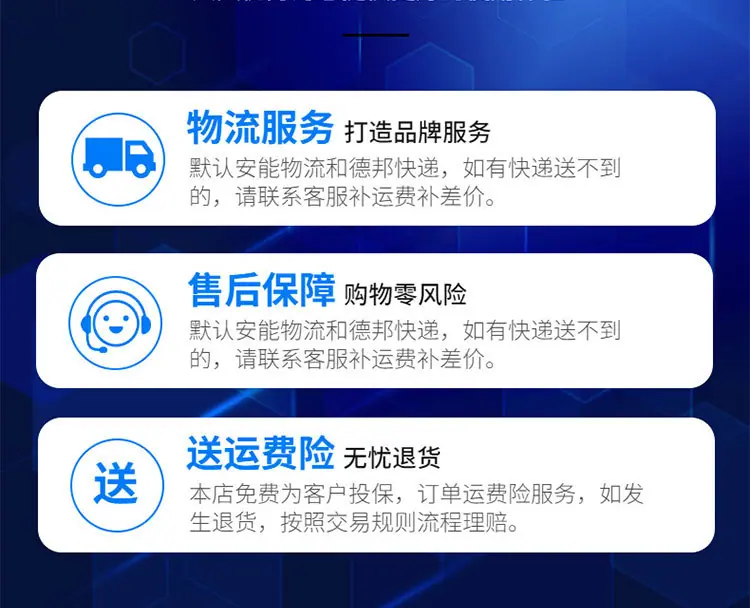 详情_16.jpg