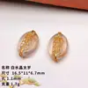 Cristal Blanco Natural Plata S925 Fantasma de Montaña Separadores Cuentas Accesorios Popular en Xiaohongshu Pulsera DIY Tejer Cordón