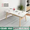 Mesa de comedor para apartamento de hogar pequeño moderna simple habitación de alquiler con mesa de comedor rectangular simple nórdica y combinación de sillas