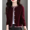 Cardigã de tricô feminino, nova coleção outono 2026, estilo curto, estiloso e elegante, suéter com blocos de cor, peça de outer wear da moda