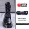 Cadarços de couro encerados planos para botas martin masculinas e femininas, tênis esportivos casuais, corda de sapato branca, preta, marrom, cáqui, fabricantes, atacado