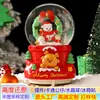 Bola de Cristal Personalizada Boneco de Neve de Natal Veado Estátua Criativa Enfeites Bola de Neve de Natal Resina Enfeites Presentes Transfronteiriço