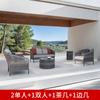 Sofá de ratán para ocio al aire libre Villa Ajuste suave Exterior Exterior Balcón Patio Jardín Silla de ratán con cuerda Oliffin
