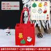 Saco de maçã de Natal transfronteiriço Saco de presente de flanela com desenho animado bronzeado com laço Sacola de presente de doces para crianças
