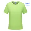 Nueva camiseta deportiva de manga corta con cuello redondo de secado rápido de 170 g, funcional, absorbe la humedad, para deportes al aire libre, manga corta