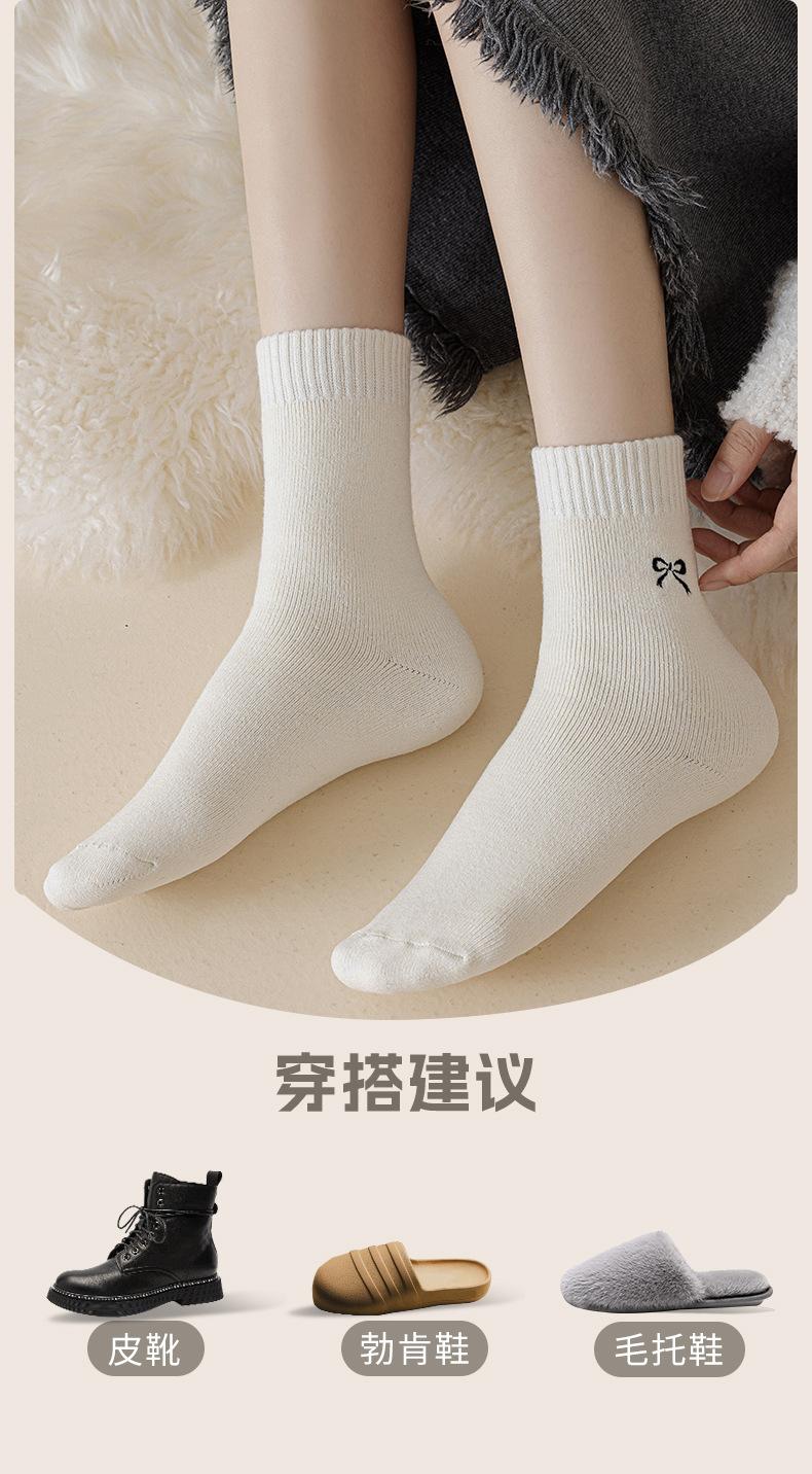 瑞欣详情psd-82456_14.jpg