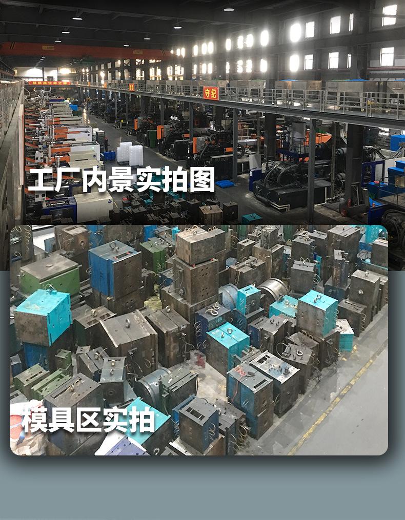 应雷_18