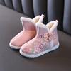 Zapatos Hanfu de invierno para niñas, zapatos de algodón para niños, zapatos bordados con forro polar de estilo chino, botas de nieve de suela suave antideslizantes, zapatos de algodón de tendencia