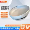 Tapa de Acero Inoxidable 304 con Espesor de 1.5 mm, Tapa de Forma Ovalada, Tapón de Acero Inoxidable, Se Puede Fabricar en Forma de Mariposa de Fondo Plano