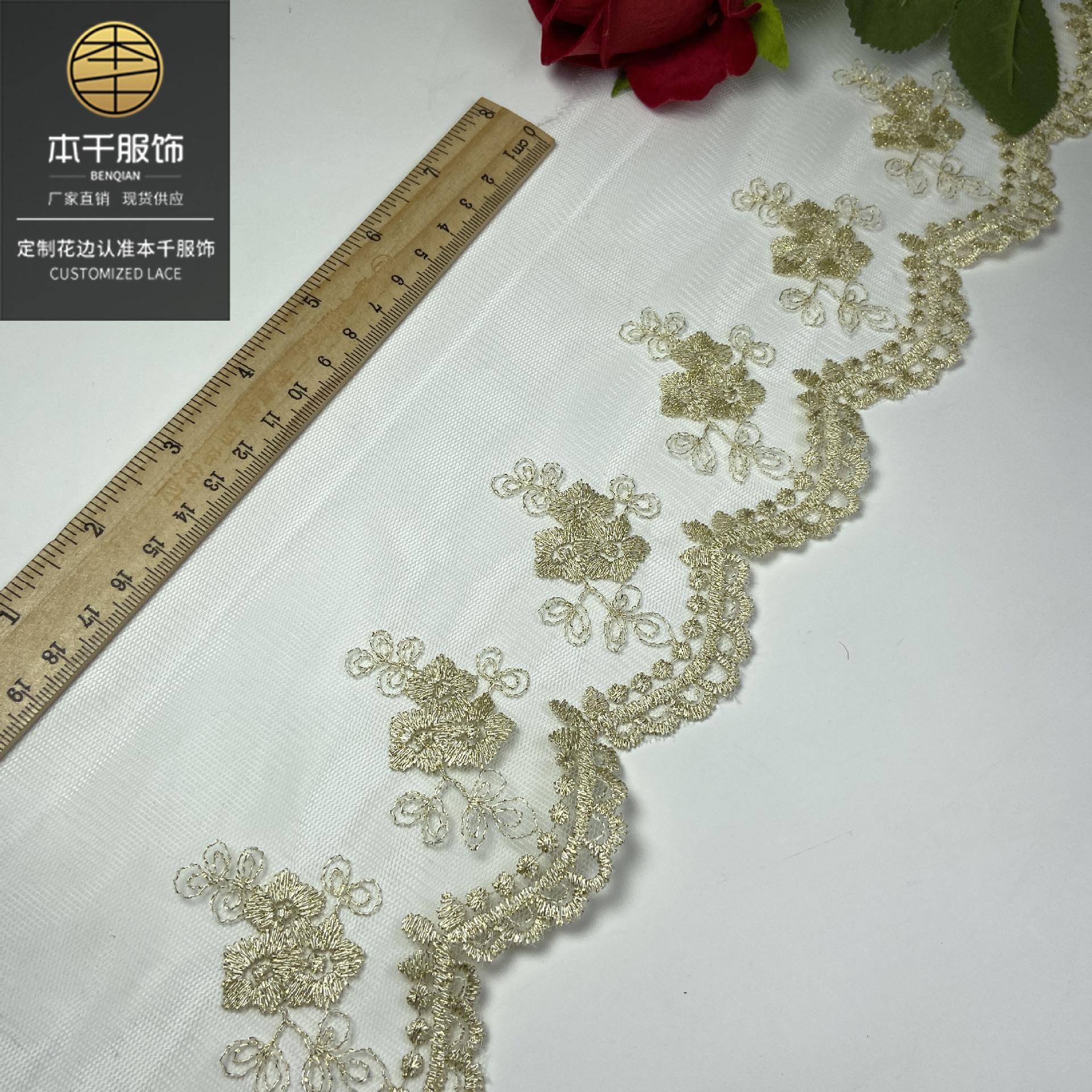 2021-01-23 003839 拷贝.jpg