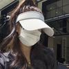 Chapéu de Sol de Verão com Topo Vazio Chapéu de Sol para Mulheres Proteção UV para Ciclismo Chapéu de Sol UV Mostrando o Rosto Pequena Versão Coreana Boné Protetor Solar