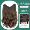 Extensiones de Cabello Sintético de una Pieza, Delgadas y Ligeras, con Ondas Grandes para Mujer, Añadiendo Volumen, Extensiones de Cabello Esponjosas e Invisibles sin Costuras