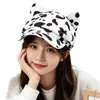 Boné de beisebol de verão com estampa de zebra, estilo nicho, boné estilo bico de pato com estampa de leopardo, boné octogonal para cosplay com orelhas exclusivas, estilo coreano para mulheres com rostos pequenos