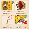 Taiwán Fujian Mazu Baishatun Madre Celestial Santa Guandi Bolsa de la Suerte Saquito Amuleto Colgante Cultural y Creativo Mayoreo