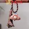 Pulsera Artesanal de Madera con Semillas de Cascabel, Cascabel de Agitar a Mano, Carrillón de Viento de Cáscara de Fruta de los Deseos, Colgante para Bolso, Llavero para Teléfono
