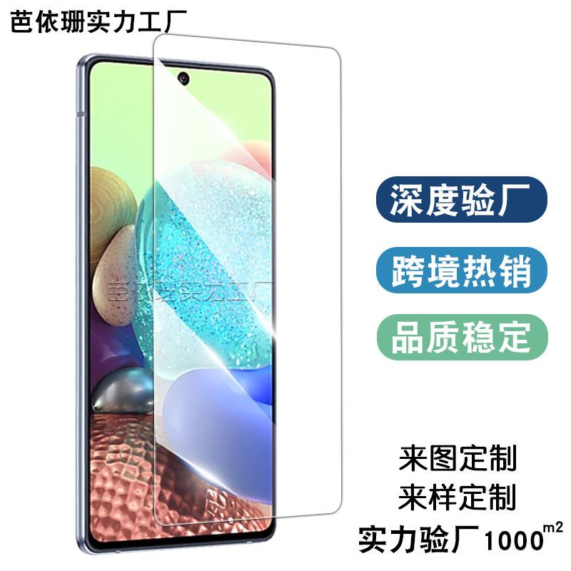 主图