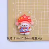 Gorro de M Lindo Dibujo Animado Cachorro Accesorios Hechos a Mano DIY Pegamento de Crema Resina Piezas Pequeñas Hebilla de Zapato Clog Kit de Materiales Venta al por Mayor