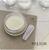 Arte de uñas lentejuelas blancas material de purpurina forma múltiple conejo amor lentejuelas ultra-delgadas polvo brocado nube material DIY para uñas