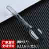 Cucharas Desechables Empaquetadas Individualmente para Uso Comercial, Cucharas de Postre de Plástico Engrosado, Cucharas Largas para Hielo y Gelatina, Al Por Mayor