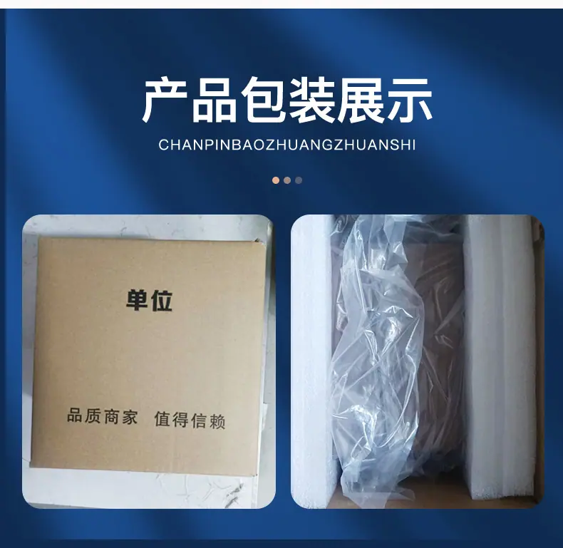 双表位详情图_19