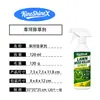 Rociador Herbicida para Césped KineShineX, Removedor de Malezas para Jardín, Eliminador de Dientes de León y Malezas para Espacios en Jardines y Bordes de Carretera