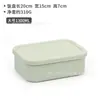 Lonchera Rectangular con Tapa de Silicona, Lonchera Apta para Microondas, Recipiente Sellado para Conservación de Alimentos, Calentable y Aislado