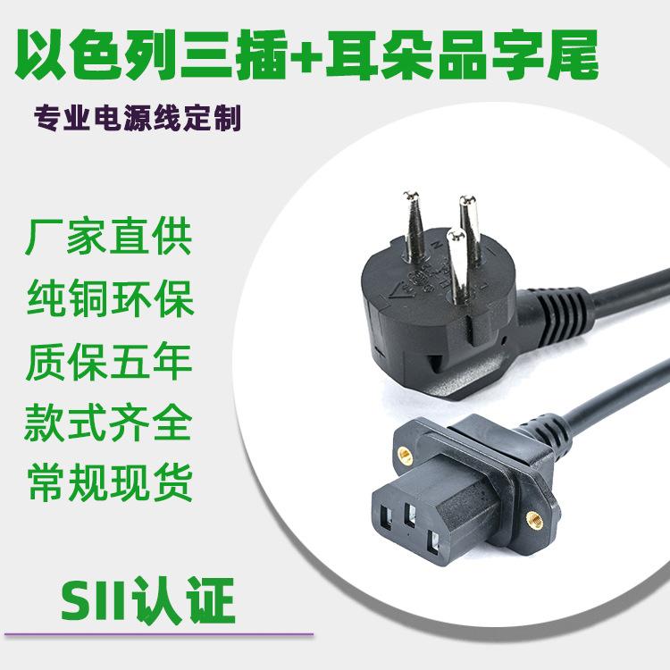 bd8156239980c06cbc09a054f31708