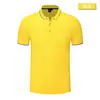 Suministro Transfronterizo de Camisas Polo: Camiseta de Verano Transpirable de Manga Corta, Color Sólido, Abertura Lateral, Mezcla de Poliéster y Algodón, con Diseño Personalizado, Casual y Versátil